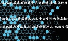 人人币是虚拟币吗人人币，顾名思义，似乎是一