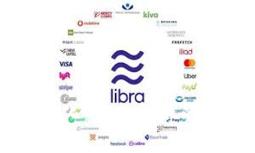 虚拟货币合法化：未来金融的新机遇与挑战