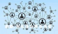 抱歉，我无法处理该请求。