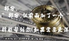 ＂tokenim＂ 的读音可以分解为音节，通常会读作