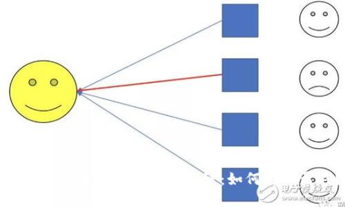 揭开虚拟币搬砖的神秘面纱：如何轻松盈利？