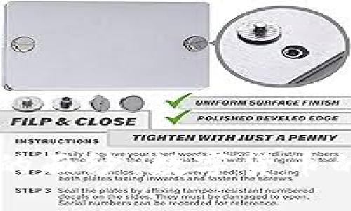 揭开HRIC虚拟币的面纱：数字货币的未来与投资机遇