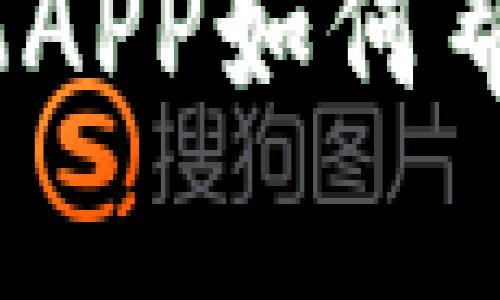 开启数字财富的大门：手机APP如何帮助你轻松掌控虚拟币投资