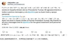    深度剖析：iPhone 手机的 TokenIm 特性如何影响你