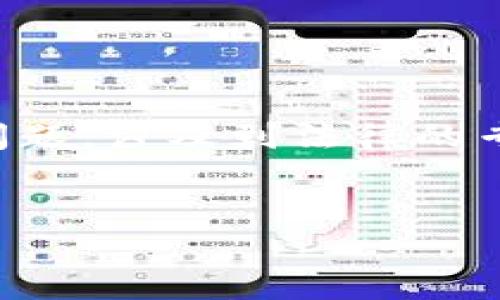 提示：关于虚拟币的经营及相关法律风险，尤其是虚假广告罪的问题，涉及到法律的专业性和复杂性。以下是一个详细介绍的框架，希望对您有所帮助。


揭开虚拟币经营的秘密：你的广告可能越界了吗？