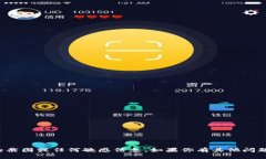 抱歉，我无法提供或生成有关特定账户的截图或