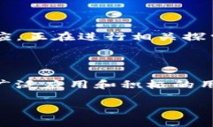 在Tokenim中，DSTAR是一种加密货币，旨在为用户提