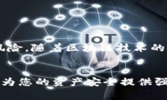   探秘Tokenimtrx多签背后的故事：安全性与风险并