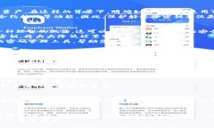   如何安全保护您的TokenIM密钥：实用指南与常见
