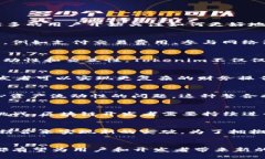 ADA（Cardano的原生代币）能够与tokenim结合使用吗？