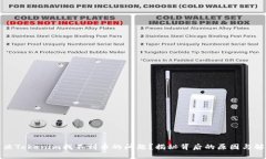 如何解决Tokenim找不到币的问题？揭秘背后的原因