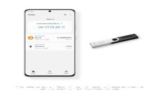 
走进加密世界：HECO链转账到Tokenim的完美指南