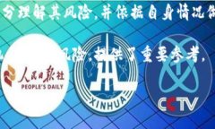 奥斯卡货币是不是虚拟币？探索其背后的真相与