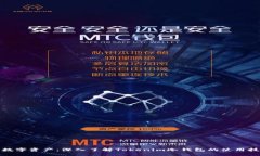 保护你的数字资产：深入了解Tokenim冷钱包的使用