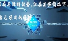   Tokenim：为何不开放源代码？背后的秘密和潜在