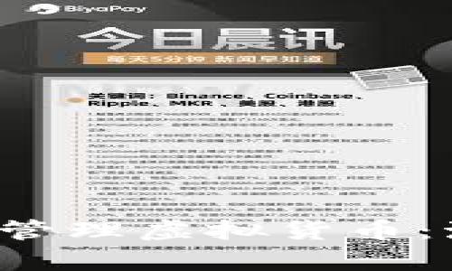 如何在Unity中创建和管理虚拟货币：激发你的游戏设计灵感