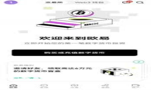 Tokenim如何实现批量转账？简单步骤与实用技巧分享