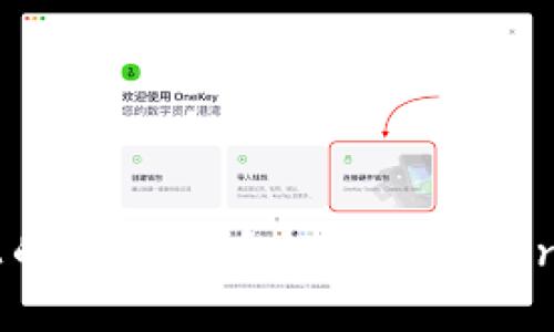 如何将Exrates上的数字货币提币到Tokenim？一份详细指南