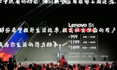 探索Tokenim：苹果用户的理想选择在数字技术迅猛