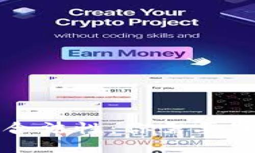 比特币的合法性：你需要知道的一切