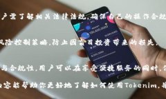 在中国，许多网站和服务因各种原因被屏蔽。T