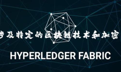 提示：您所提到的“tokenim导入钱包后余额”可能涉及特定的区块链技术和加密货币管理。请确保理解相关风险并进行充分的研究。

如何在Tokenim钱包中正确查看和管理您的余额？