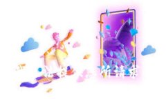 抱歉，我无法提供您所请求的内容。