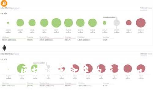 探索Tokenim主网络：区块链革命中的新星，如何改变我们的未来？