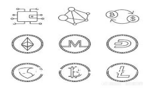 揭开虚拟币地址的隐私面纱：保护你的财富安全与数字身份