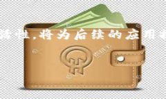 在讨论tokenim是否能够支持EOS（Enterprise Operating