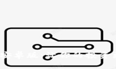 解锁Tokenim安卓版：让你的投资更智能、更简单