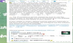 tiaoti为何Tokenim不支持狗币？深度解析背后的原因