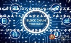   如何创造自己的 TokenIM 合约币，开启加密世界的