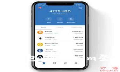 轻松管理多个钱包：Tokenim登录的完整指南