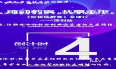 关于“tokenim上ETH被盗立案吗”这个问题，我可以