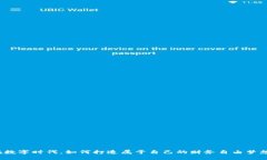 在数字时代，如何打造属于自己的财务自由梦想