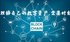 寻找imkey钱包地址：在Tokenim中的位置揭示在这个