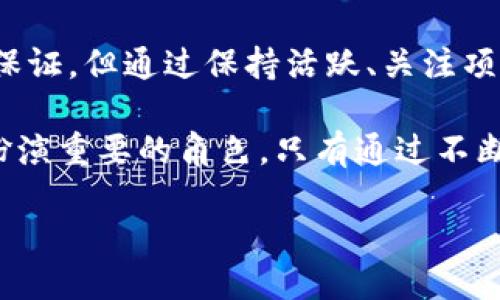 什么是TokenIM？是否能收到空投？

在加密货币的世界中，