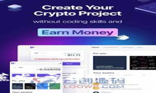 当财富一瞬间蒸发：亏损99%虚拟币的悲欢离合