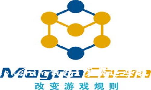 如何将USDT提到Tokenim钱包？掌握这些技巧，轻松完成转账！