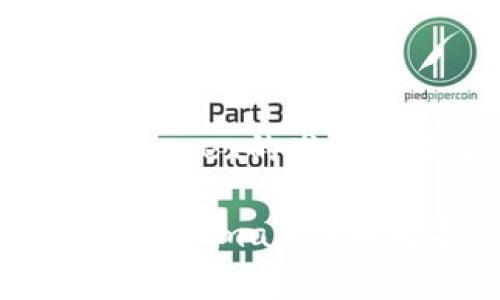   惊人反转：Romanex虚拟币——未来投资的明珠还是泡沫幻影？ / 

 guanjianci Romanex, 虚拟币, 投资, 数字货币 /guanjianci 

一、Romanex虚拟币简介

在数字货币的浩瀚海洋中，一种名为Romanex的虚拟币悄然崛起。它凭借独特的技术、强大的社区支持以及前景广阔的市场，引发了众多投资者的关注。那么Romanex究竟是什么？它又为我们带来了怎样的投资机会和潜在风险呢？

作为一种新兴的虚拟货币，Romanex不仅致力于提供高效、安全的交易体验，而且还通过去中心化的形式，倡导用户能够更好地掌握自己的资产。对于许多普通用户而言，Romanex代表的是一种全新的财富增长方式，也是参与未来经济的一次重要尝试。

二、Romanex的技术架构与特点

Romanex虚拟币之所以能够在众多数字货币中脱颖而出，与你在选择一款优秀投资工具时所需的评估标准不无关系。首先，它的底层技术基于先进的区块链技术，确保了交易的透明性和安全性。

在技术方面，Romanex采用了一种独特的共识算法，这种算法兼顾了交易速度与安全。与传统的Proof of Work（工作量证明）机制不同，Romanex通过Proof of Stake（权益证明）的方式，降低了能耗，同时提升了网络的整体效率。投资者不仅能享受快速的交易体验，同时也能感受到安全与方便的结合。

三、Romanex的投资潜力分析

当今的虚拟币市场瞬息万变，Romanex如何在这样的环境中存活下来？其背后的投资潜力不容忽视。根据市场分析，Romanex的增长率在过去半年中表现出强劲的上升态势。

有数据显示，越来越多的机构投资者开始关注Romanex，甚至为其注入资金。这无疑为Romanex的未来增添了更多的亮色。同时，Romanex在各大交易平台上的上市，使其获得了更广泛的市场接受度。

四、社区支持与生态系统

Romanex不仅仅是一个数字货币，更是一个充满活力的社区。不断壮大的用户基础为其提供了坚实的支持，用户间的互动和交流，使得Romanex在很多方面更加人性化。

社区不仅为投资者提供了交流经验的平台，还通过各种活动、在线研讨会等形式，提升了用户的参与感。Romanex的发展，不仅依赖于技术，还有赖于生生不息的生态系统。通过这种方式，Romanex形成了良性循环，促进了其稳定发展。

五、风险因素与投资者的应对策略

当然，没有投资是完全没有风险的。Romanex虚拟币的市场波动性很大，投资者在面对这种局面时，必须保持冷静和理性。毕竟，虚拟货币市场受多种因素的影响，包括市场情绪、政策变化等。

在投资Romanex之前，了解其潜在的风险至关重要。许多新手投资者可能会对Romanex的价格波动产生恐慌，因此建立合理的投资策略显得尤为重要。首先，建议投资者设置止损点，尽量避免因情绪化决策而造成的重大损失。

六、未来展望：Romanex将走向何方？

未来的发展方向，是每位投资者都非常关注的问题。Romanex正在大力拓展其应用场景，以便不断增强其在真实经济中的影响力。例如，与各类商业平台的合作、支付系统的完善等，都是其未来战略中的重要组成部分。

对于普通投资者而言，或许应该考虑将Romanex作为自己投资组合的一部分。而要成功把握这种机会，就必须密切关注市场动态，及时调整自己的投资策略。此外，深入了解Romanex的技术和市场环境，也能为您提供更为清晰的投资指引。

七、结语：Romanex的未来值得期待

总的来说，Romanex虚拟币展现出的潜力与活力，让许多投资者对其未来充满信心。尽管面临种种挑战，良好的社区支持和强大的技术背景给Romanex的发展增添了不少信心。在考虑进行投资前，充分了解其优缺点，并结合个人的投资目标，是每位投资者都应该遵循的原则。

无论您的投资风格如何，Romanex都值得您给予关注。通过理性的分析与判断，或许您能够在未來的投资中，获得意想不到的收益。让我们一起期待Romanex在数字货币领域创造更多的奇迹吧！