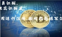创建Tokenim钱包账号时，用户需要选择一个独特的