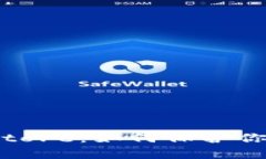 神秘的TokenimKeystore：如何保护你的数字资产免受