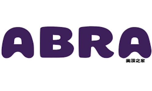 IBC虚拟币：数字经济的未来之路，投资者的机遇与挑战