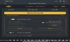 Tokenim究竟会不会实施风险控制？揭秘背后的真相