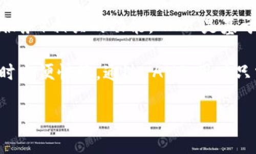 TokenIM 是一个支持多种加密货币的钱包平台，其中包括一些与 ANS（Neo Name Service，Neo 名称服务）相关的功能。ANS 是基于区块链技术的域名服务，允许用户将复杂的钱包地址转换为易记的名称，从而方便用户进行转账和交易。

具体来说，TokenIM 支持使用 ANS 服务的原因在于其希望增强用户的体验，使得在进行加密货币交易时方便快捷。通过 ANS，用户只需记住简单的名称，而无需每次都输入复杂的钱包地址。

如果你想了解更多关于 TokenIM 使用 ANS 的具体步骤或其他相关功能，欢迎继续提问！