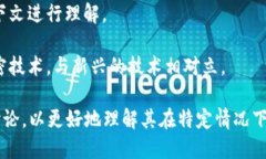 虚拟币OLd（Old）并不是一个广泛认知的术语或特