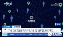 轻松学会如何在Tokenim2上充币，轻松交易不再难！