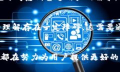   tokenim：去中心化钱包的未来之选？ /  guanjianc