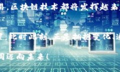    “TokenIM：如何在安徽的数字经济浪潮中找到你